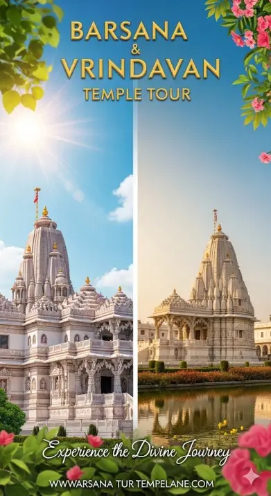 Barsana Temple Mandir 